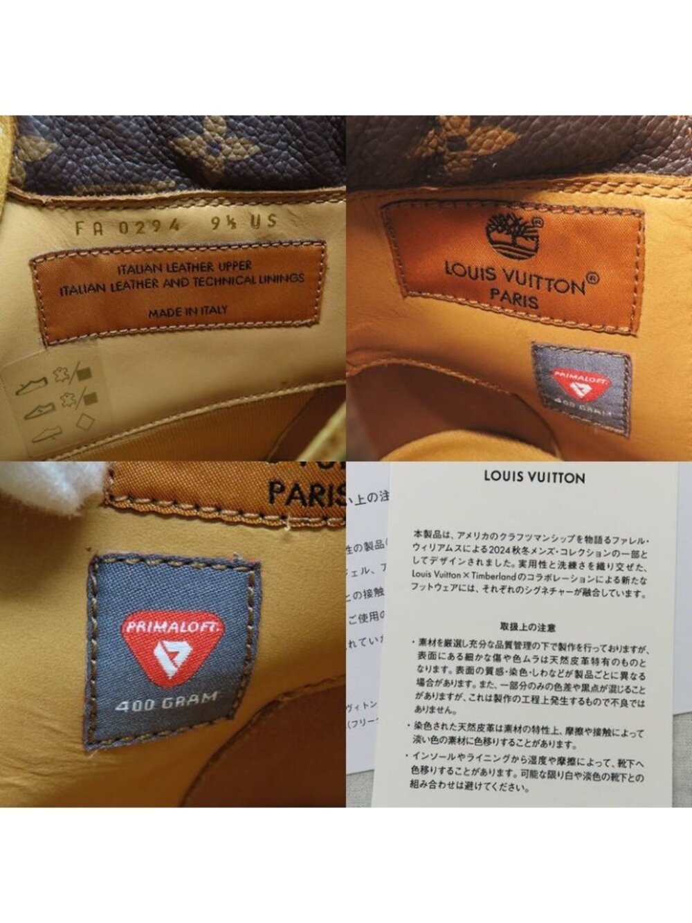 Louis Vuitton Timberland Ankle Boots 1 Ad750 9.5 Monogram Beige Nubuck - Picture 9 of 10